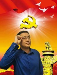 踔厉奋发 勇毅前行  两会专访当代著名易学名家---席波