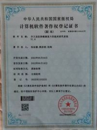 弘扬中医文化  传承国粹精神   记北京齐天中医院院长中国著名抗癌专家--张延德