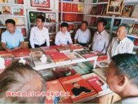 农家飘书香 无酒瓶醉人  访著名红色文化传播大使、著名收藏家---陶泉竹