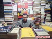 农家飘书香 无酒瓶醉人  访著名红色文化传播大使、著名收藏家---陶泉竹