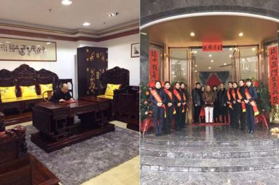 承国学文脉 扬华夏之风  访新时代易学大师---萧世鸿