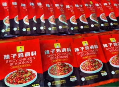 奋斗百年路 启航新征程 ——访重庆辣都食品技术开发有限公司董事长李杰