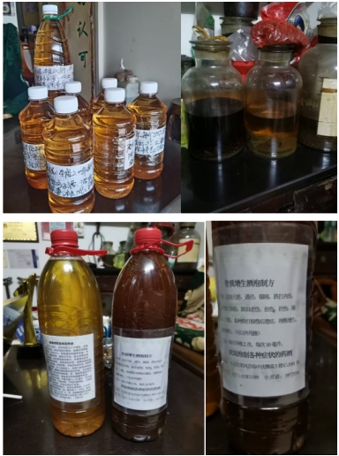 岐黄薪火：蓝信全的中医传承实践与创新研究