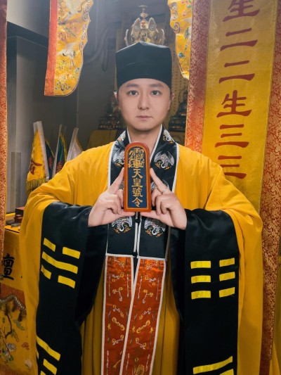 三寅道人周铭：道学与易学领域的璀璨之星