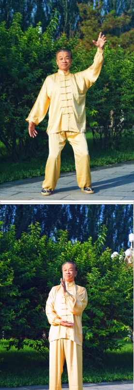 中国非遗人才库：安飞——中华乾坤悟性秘功创始人