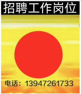 中国非遗人才库：安飞——中华乾坤悟性秘功创始人