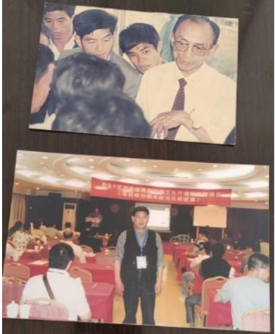 弘扬劳模精神 争当时代先锋 访黄山市徽州毒蛇研究所所长---汪炳炎