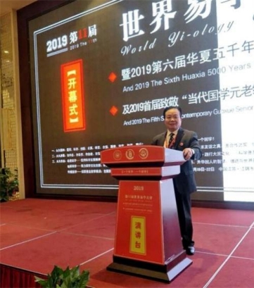 弘扬劳模精神  争做时代先锋   访世界非物质文化遗产研究院副院长---徐声明