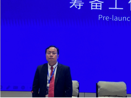 首届“一带一路”国际贸易交流博览会筹备工作媒体见面会在京举行