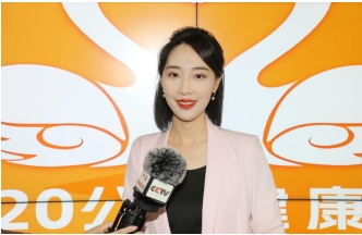 520 公益健康跑新闻发布会在京召开，众星健康开跑