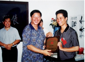 李赞集| 世界艺术终身成就奖 ——国际金牌艺术家