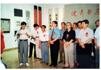 李赞集| 世界艺术终身成就奖 ——国际金牌艺术家