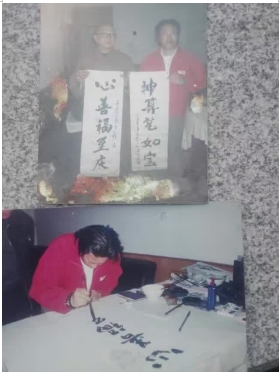 五一特别报道：著名易学传承人---孟庆保