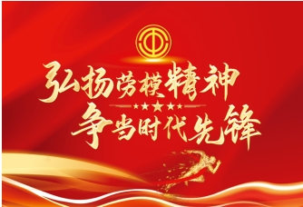 五一劳动节特别报道： 郭建国坚守杏林四十载，传承中医谱华章