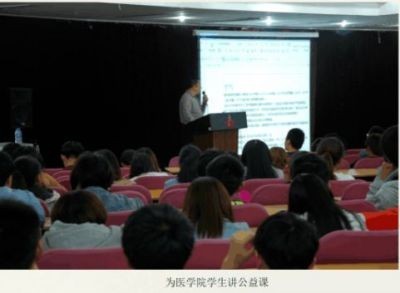 五一礼赞：徐秀明以虹膜之光，点亮全民健康新征程