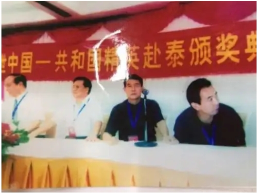 五一劳动节特别报道 全国中医劳模杨德常教授