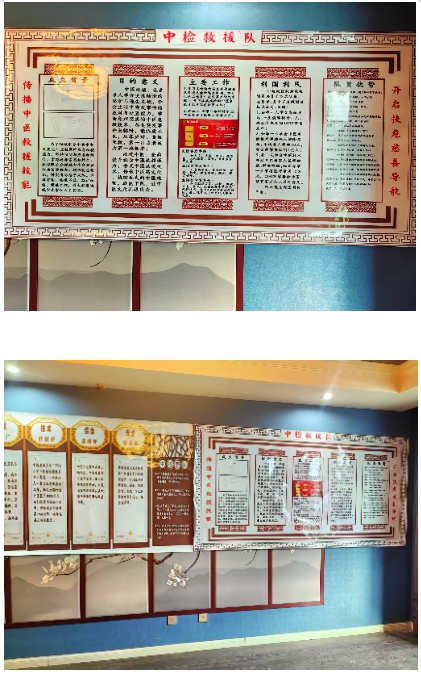 通经排毒显奇效 德技双馨护健康 ——国医文化传承人王保定