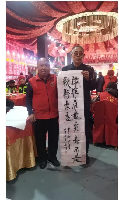 通经排毒显奇效 德技双馨护健康 ——国医文化传承人王保定