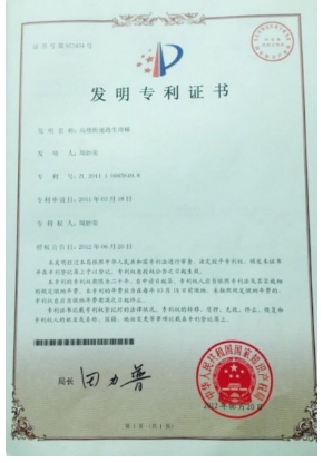 重大创新破解世界难题 政府推动 将彻底破解火灾困局 创造万亿刚需