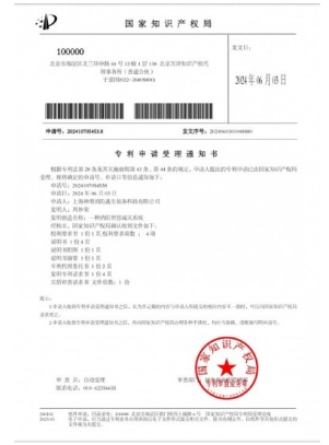 重大创新破解世界难题 政府推动 将彻底破解火灾困局 创造万亿刚需