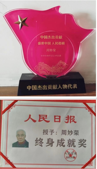 重大创新破解世界难题 政府推动 将彻底破解火灾困局 创造万亿刚需