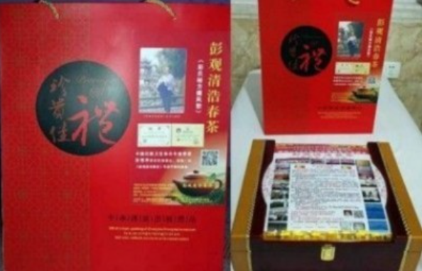 新时代中国浩然正气己升用起！中国浩然正气歌唱响全世界！