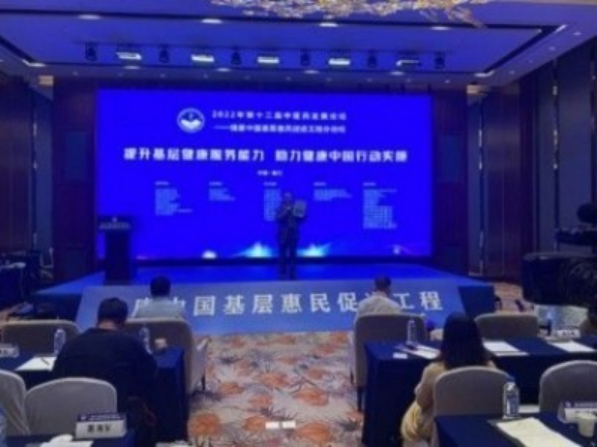 新时代中国浩然正气己升用起！中国浩然正气歌唱响全世界！