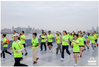 520 健康跑活动在全国15 城 90 个公园同步开跑