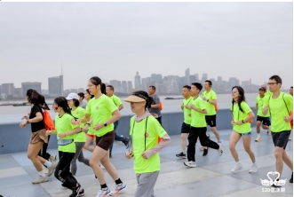 520 健康跑活动在全国15 城 90 个公园同步开跑