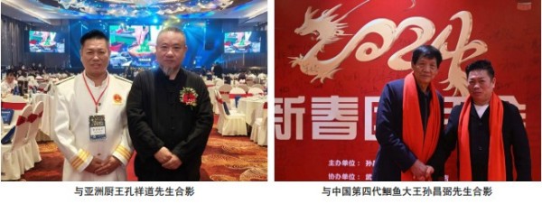 荣誉公示：李宏荣膺央视在线直播网特聘客座教授