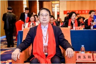 千年医脉铸大医 杏坛新章贺殊荣——恭贺黄玉和先生获聘央视在线直播网客座教授