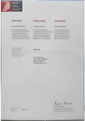 重大创新破解人类建筑火灾困局 政府推动为民造福 创造万亿刚需