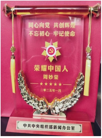 重大创新破解人类建筑火灾困局 政府推动为民造福 创造万亿刚需