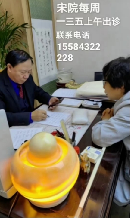 仁心向党 德医双馨护民康 仁医宋喜坤教授的健康守护路