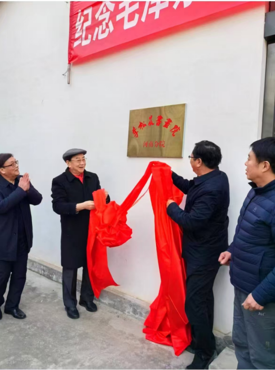 基层治理需“走心”：以共情之心破解民生难题