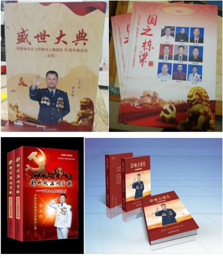 八一礼赞·生命防线的跨界守护者 梁文胜