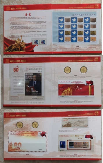 《八一专题报道》民族复兴的人民功臣——张延德