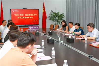 2025中医药文化服务月：从老字号到新标杆百年“土将军”的中医药文化传承公益之路