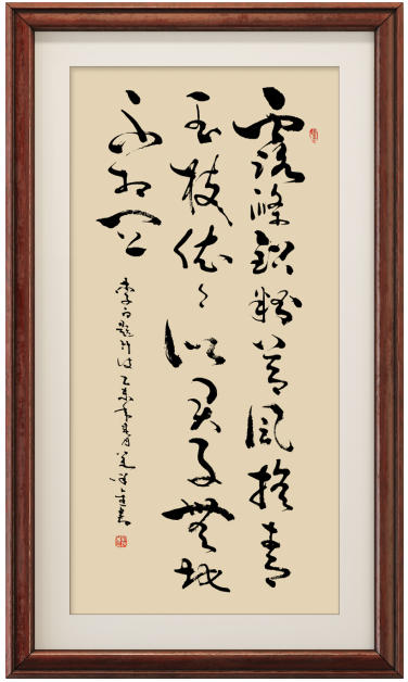 “庆祝元旦书画名家作品展”征稿函