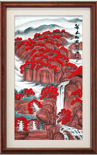 “庆祝元旦书画名家作品展”征稿函