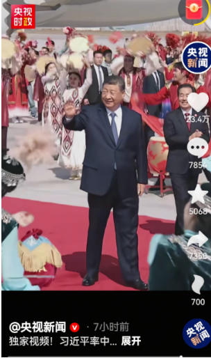 热烈祝贺彭福寿常务主席,国医大师 担任世界中医药协会专业委员会会长