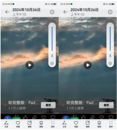 热烈祝贺彭福寿常务主席,国医大师 担任世界中医药协会专业委员会会长