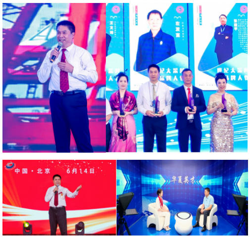 跨界奋斗典范王长胜被央视在线直播网特聘为客座教授