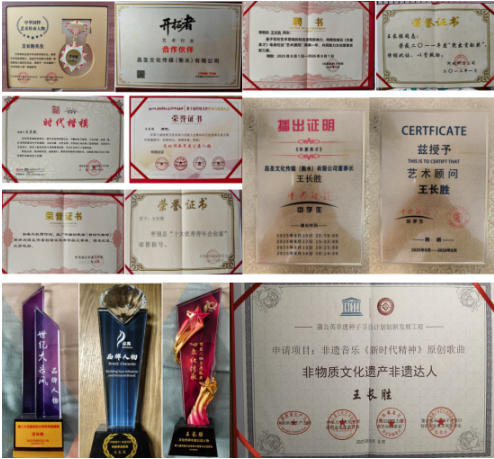 跨界奋斗典范王长胜被央视在线直播网特聘为客座教授