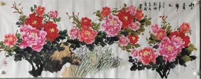 文脉中华•大国人才——著名书画家刘梅