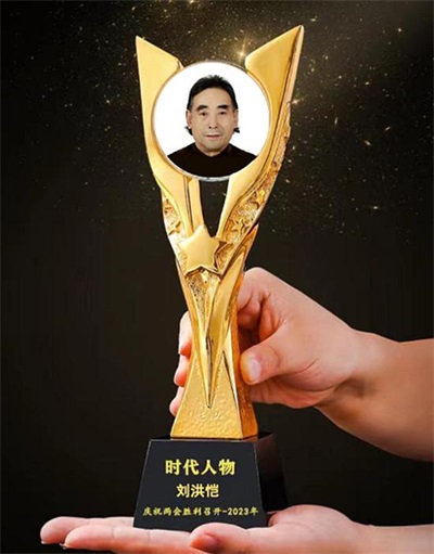 恭贺刘洪凯老师荣膺央视在线直播网客座教授：易学传承与文化传播的里程碑