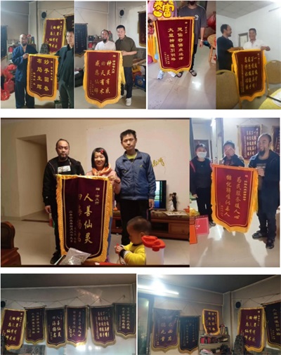 国家级非遗国学堪舆泰斗涂法智受聘央视在线直播网客座教授