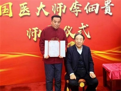 2026金马贺岁国医大家闻树忠：仁心守健康 新春送福到万家 行业名人大拜年特别策划