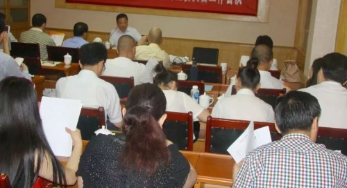 人生学创始人俱乐部：诚邀社会各界有识之士共赴成长之旅