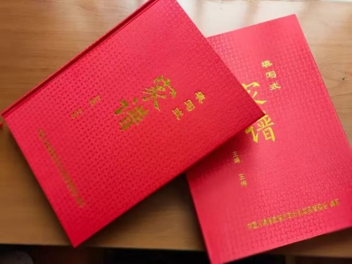 人生学创始人俱乐部：诚邀社会各界有识之士共赴成长之旅